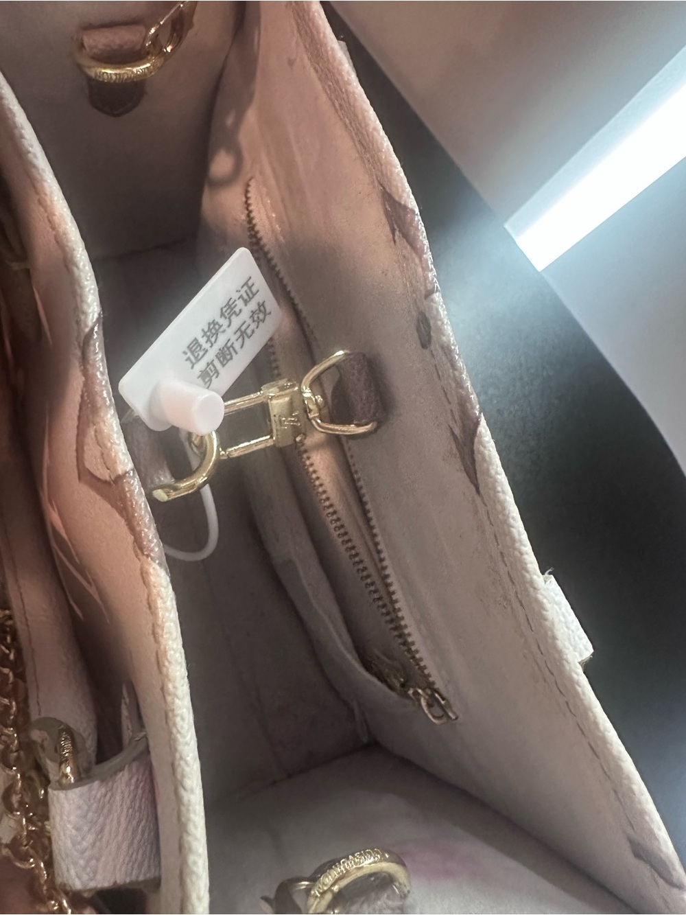 Source Unknown Pink and Tan Monogram Tote with Matching Pouches - Picture 4 of 5